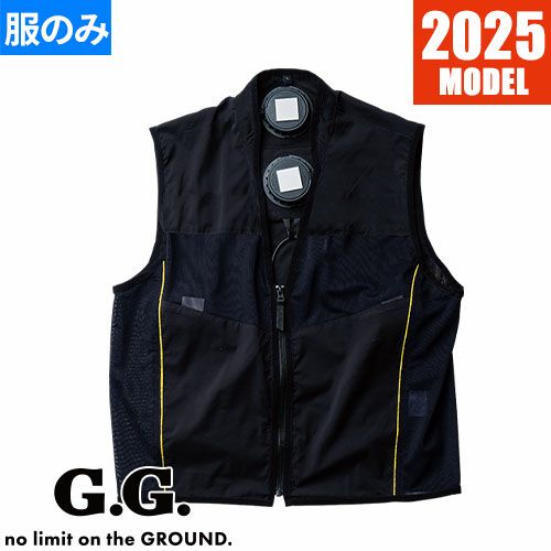 ペルチェ式冷却作業服 桑和ならまもる君！品揃えも豊富で用途に合わせ