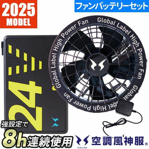 000000081354-01.jpg?size=xs&w=