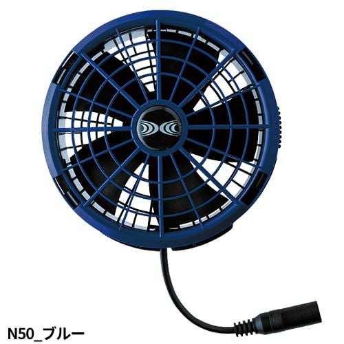 ジーベック 空調服 25Vワンタッチファン 2025年モデル【まもる君】