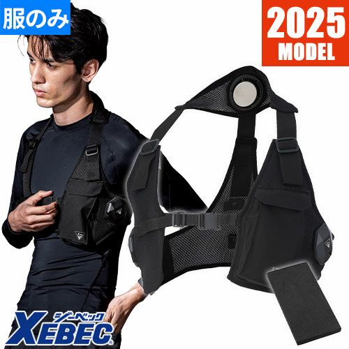 000000081425-01.jpg?size=xs&w=