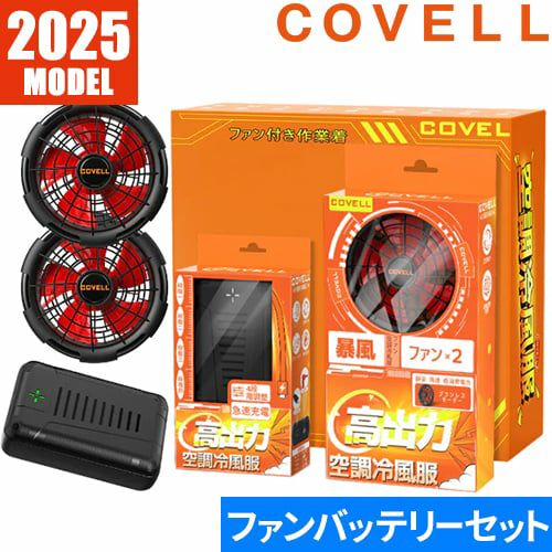 000000081540-01.jpg?size=l&w=