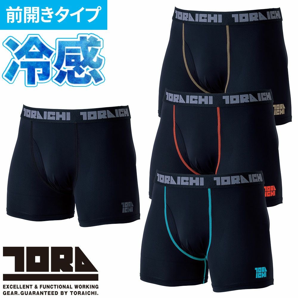 000000081636-01.jpg?size=l&w=