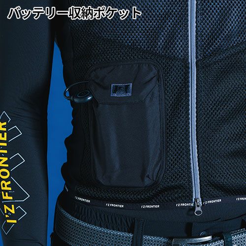 アイズフロンティア 冷却ビッグペルチェ3個タイプ【まもる君】