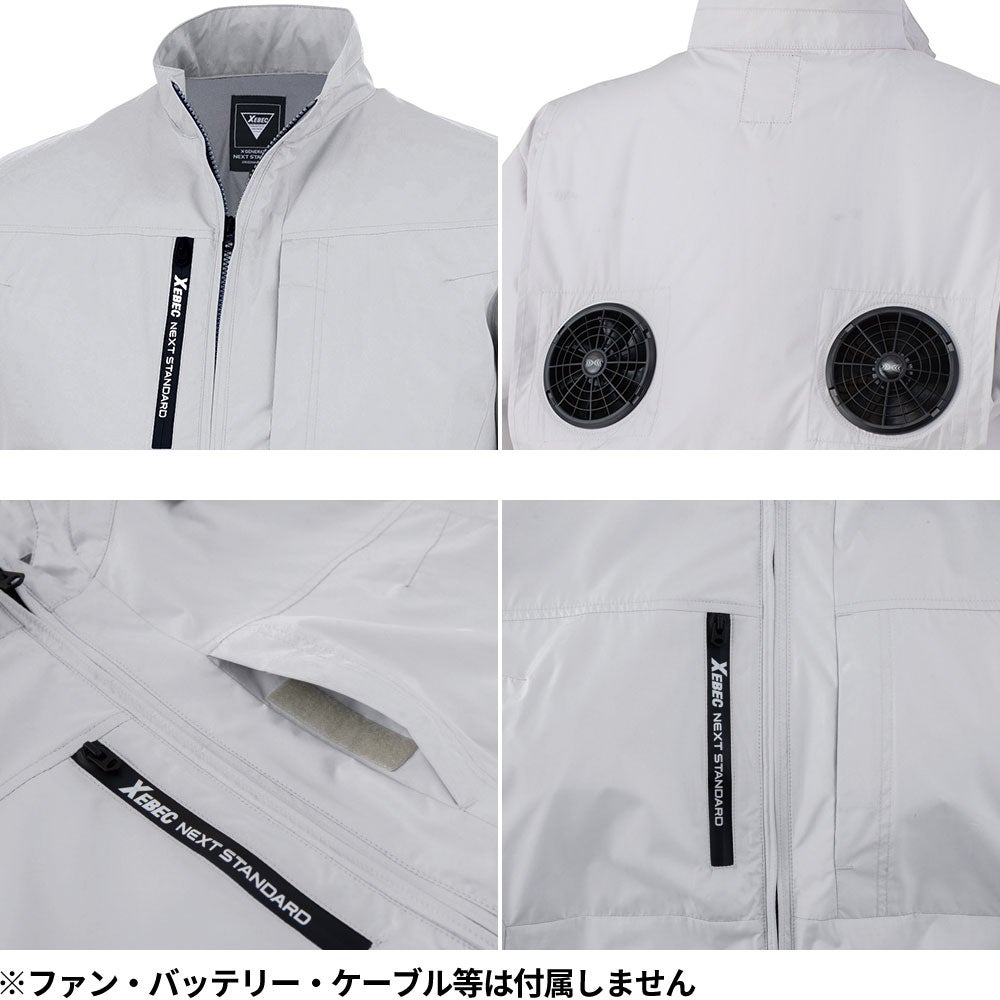 ジーベック 空調服 半袖ブルゾン 2025年モデル XE98034【まもる君】