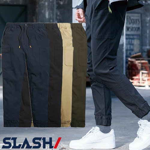 作業服 カーゴパンツ シンメン 4WAYストレッチWイージージョガー 06541