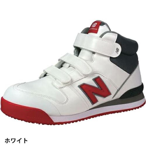 ニューバランス New Balance ポーツマス PO-113 安全靴【まもる君】