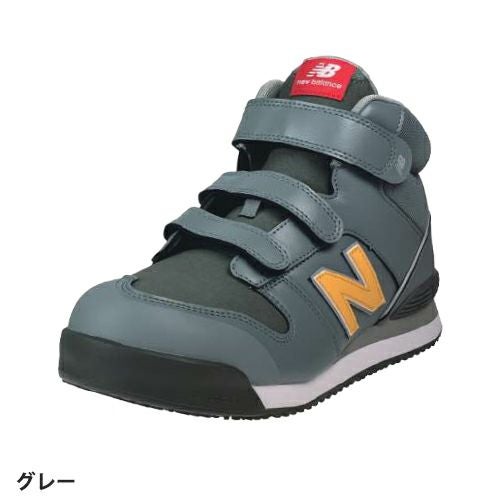 ニューバランス New Balance ポーツマス PO-113 安全靴【まもる君】