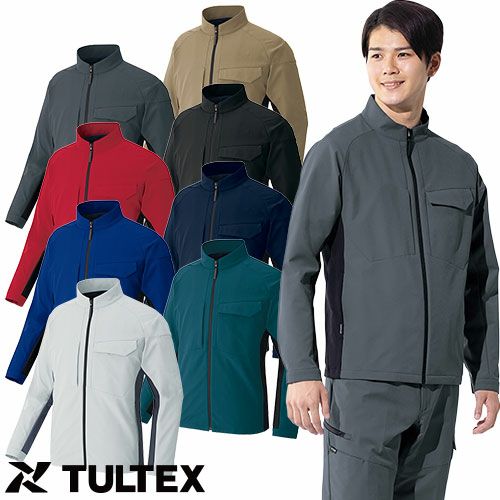 作業服 ブルゾン AITOZ アイトス TULTEX 長袖ブルゾン（男女兼用） AZ