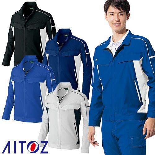作業服 ブルゾン AITOZ アイトス 長袖ブルゾン（男女兼用） AZ-1931