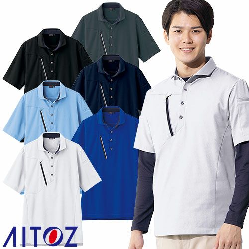 作業服 ポロシャツ 半袖 AITOZ アイトス 半袖ポロシャツ（男女兼用