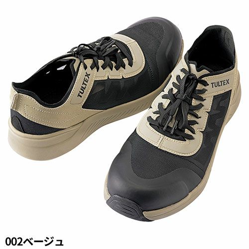 安全靴 AITOZ アイトス TULTEX セーフティシューズ AZ-51676 紐靴