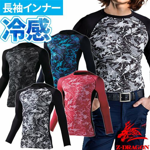 000000081926-01.jpg?size=l&w=