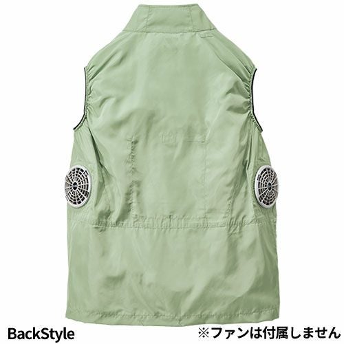 自重堂 Z-DRAGON GREEN エコ 空調服 ベスト 74280 撥水【まもる君】