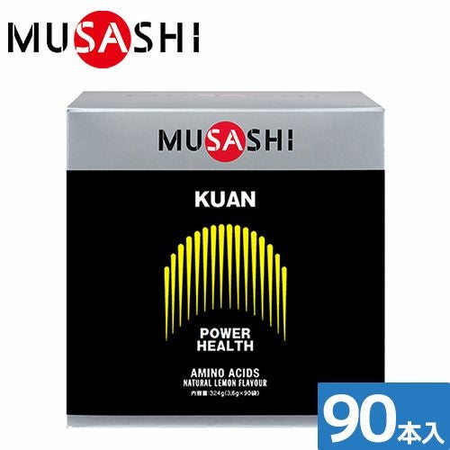 サプリメント 健康食品 MUSASHI ムサシ MUSASHI KUAN(クアン) 8本入