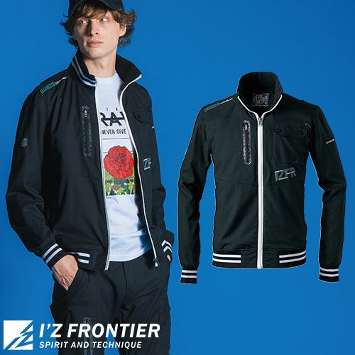 作業服 ブルゾン アイズフロンティア I'Z FRONTIER スタジャンティスト