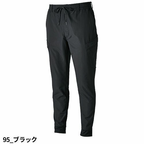 鳶服 ニッカポッカ パンツ 藤和 TS Design ニッカーズハイブリッド