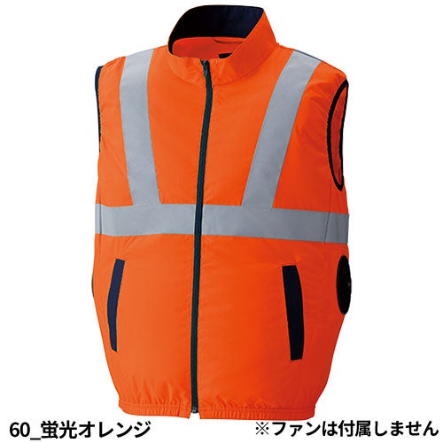 【美品】空調服ベスト フルセットLL 蛍光オレンジ高視認 反射板 作業着 扇風機 Asahicho 空調服 高視認ベストサイドファン 9210 幅広【まもる君】