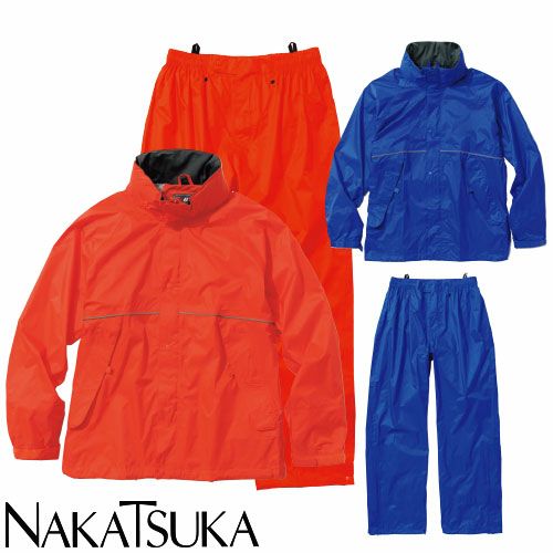 中塚被服の通販なら作業着・作業服専門店まもる君