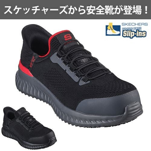 000000083112-02.jpg?size=l&w=