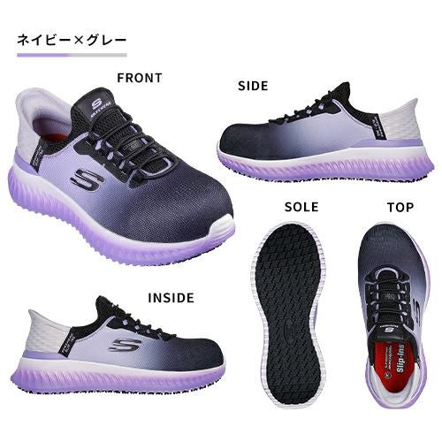 スケッチャーズ ティリード オンブレイ TILIDO OMBRAY【まもる君】