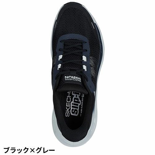 オプション スケッチャーズ SKECHERS MAX CUSHIONING GLIDE-STEP-ABERDEEN