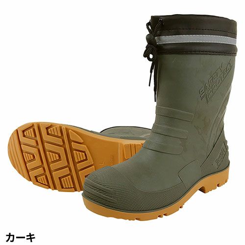 喜多 TPE踏貫き防止セーフティブーツ ショート丈【まもる君】