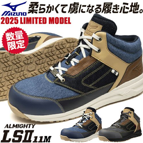 みー 楽天市場】Mizuno ミズノ スニーカー WAVE MUJIN TL GTX D1GA2373-08