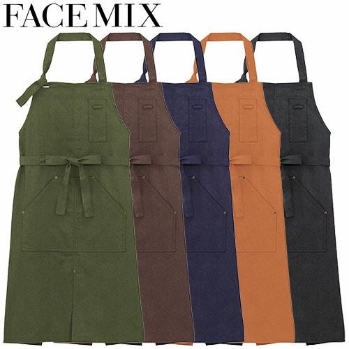 FACEMIX 胸当てエプロン FK7190【まもる君】