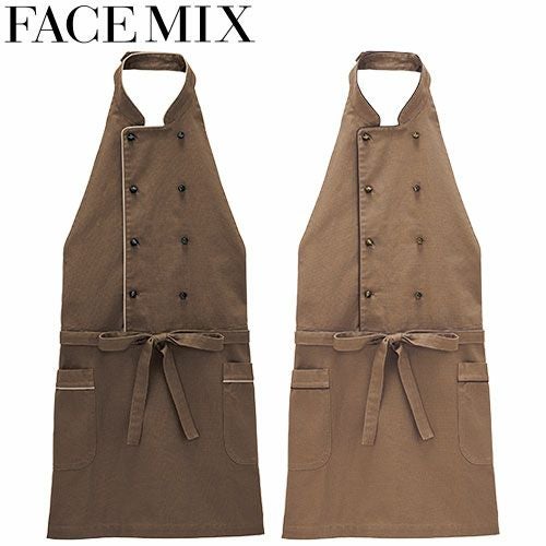 胸当てエプロン 首掛け FACEMIX フェイスミックス 胸当てエプロン