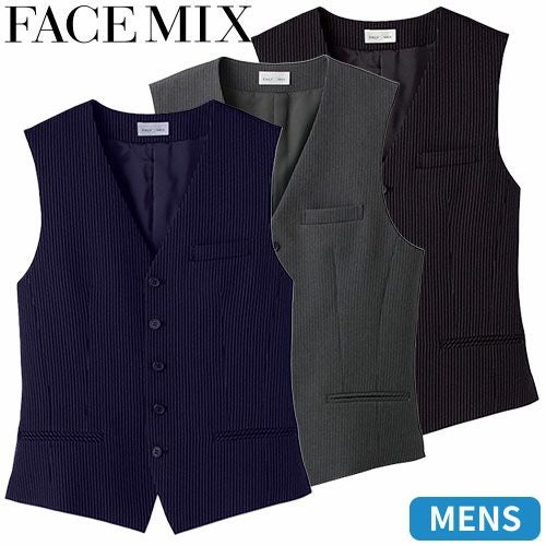 FACEMIX メンズベスト FV1001M ユニフォームベスト【まもる君】