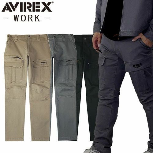 AVIREX-WORK- 作業服 カーゴパンツ アヴィレックス ワーク カーゴ