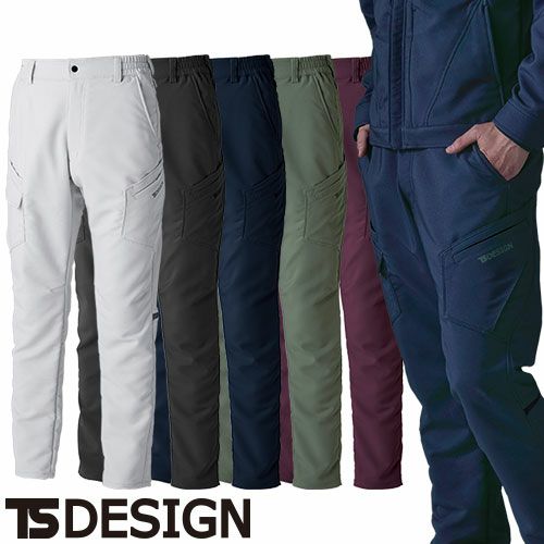 TS Design エコグログランジャケット 7716 ブルゾン【まもる君】