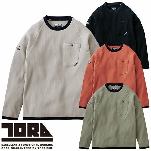 Tシャツ 長袖 寅壱 TORA 長袖クルーネックTシャツ 9285-617 長袖T