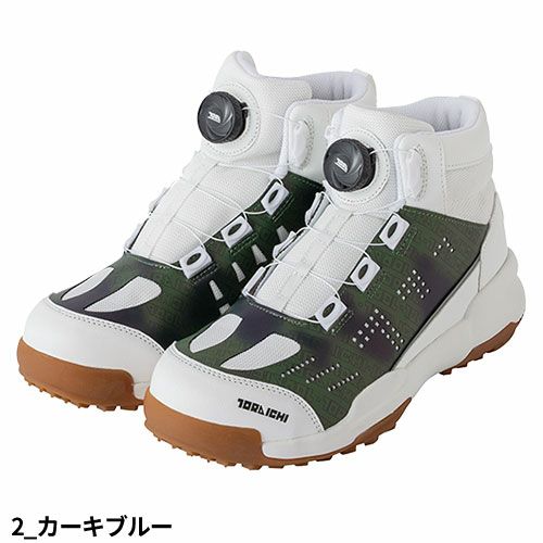 寅壱 ダイヤル式ミッドカットスニーカー 安全靴【まもる君】