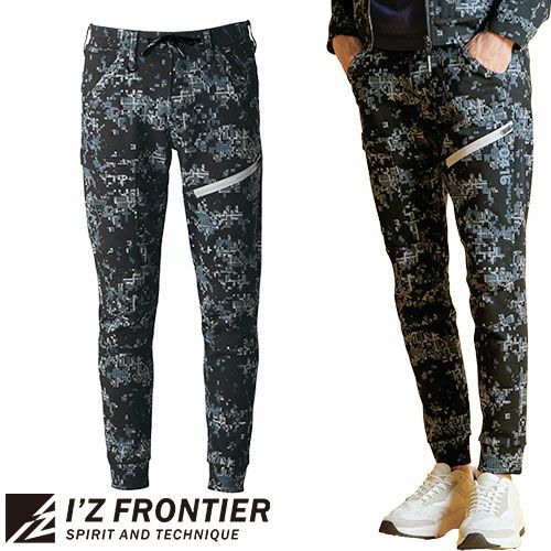 作業服 カーゴパンツ アイズフロンティア I'Z FRONTIER ヘビージャージ
