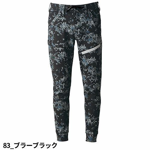 アイズフロンティア ヘビージャージジョガーパンツ【まもる君】