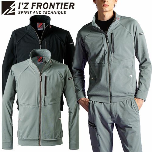 作業服 ブルゾン アイズフロンティア I'Z FRONTIER A.D.ストレッチ