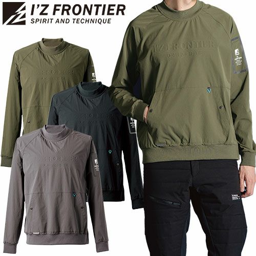 ヤッケ 上着 アイズフロンティア I'Z FRONTIER A.D.ストレッチナイロン