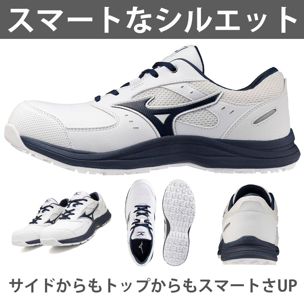 ミズノ オールマイティ LS3 11L ALMIGHTY LS3 11L【まもる君】