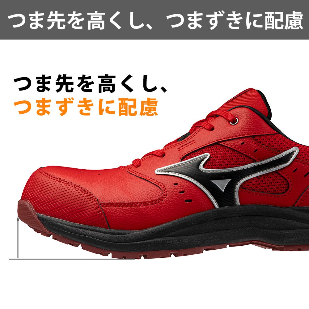 ミズノ オールマイティ LS3 11L ALMIGHTY LS3 11L【まもる君】