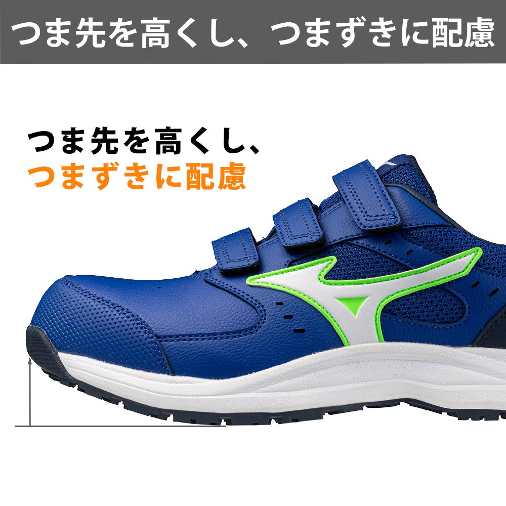 ミズノ オールマイティ LS3 22L ALMIGHTY LS3 22L【まもる君】