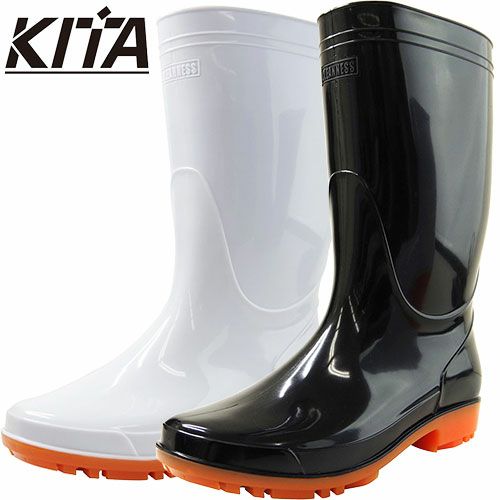 長靴 喜多 耐油長靴 耐滑 KR900 食品工場 厨房 ホテル レストラン 飲食