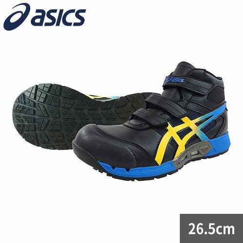安全靴 ハイカット asics アシックス 【在庫処分特価】WINJOB ウィン