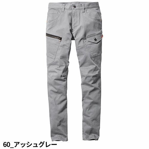バートル 【在庫処分特価】カーゴパンツ【まもる君】