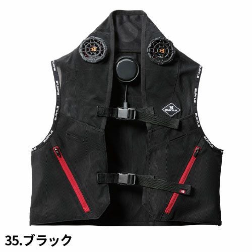 ペルチェベスト 冷却作業着 バートル BURTLE 【在庫処分特価】アイス