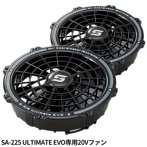 EFウェア用ファンバッテリーセット シンメン 【在庫処分特価】【2025年