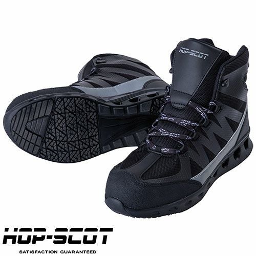 安全靴 ハイカット CUC 中国産業 HOP-SCOT エアライトミドルカット