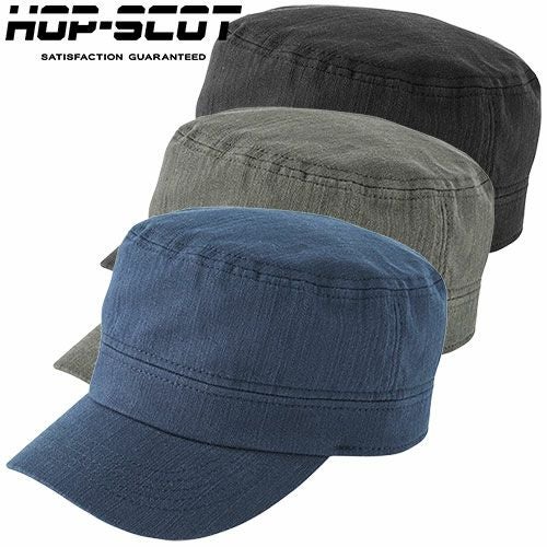 帽子 キャップ CUC 中国産業 HOP-SCOT カジュアルキャップ 9444 ワーク