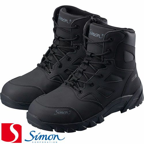 安全靴 ハイカット シモン Simon RS022 ブラック 2310560 紐靴 JSAA