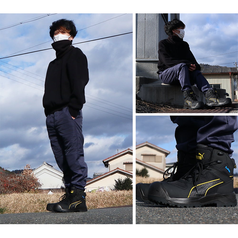 PUMA ROCK HD CTX MID 安全靴 クッション 防水 幅広【まもる君】
